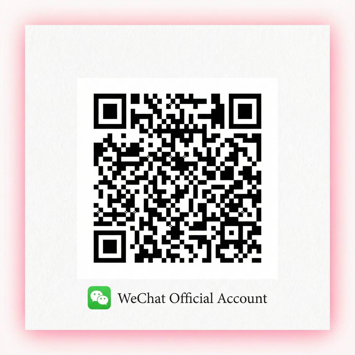 帝王会所公众号